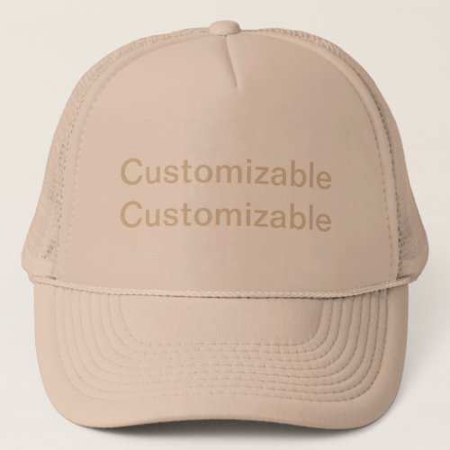 Khaki Brown Customizable Trucker Hat