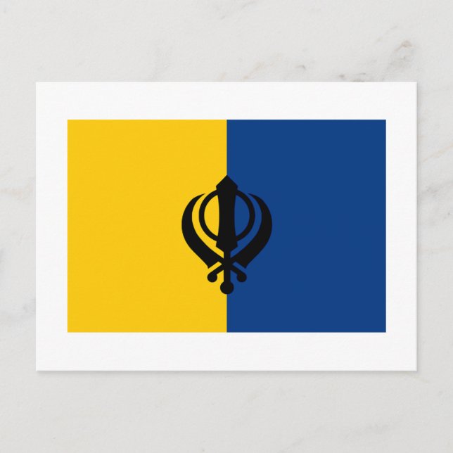 Khalistan Flag Postcard (Front)