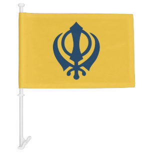 Khalistan flag (proposed)