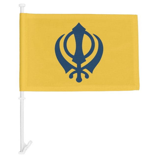 Khalistan flag (proposed) (Front)