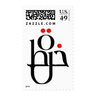 Arabic Custom Postage and Arabic Zazzle Custom Stamps | Zazzle