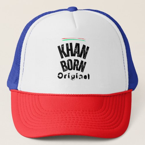 Khan Lovers Trucker Hat