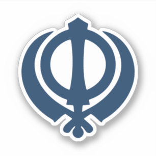 Khanda symbol (Sikh) Sticker