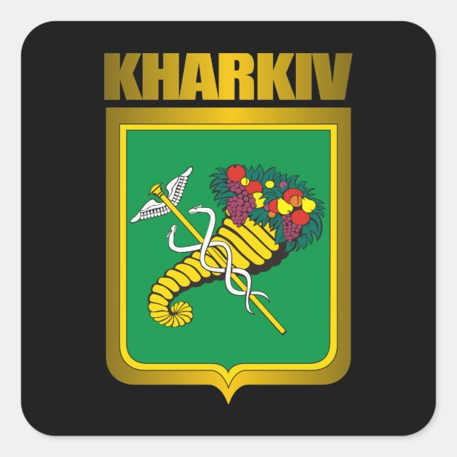 "Kharkiv Gold" Stickers (Front)