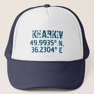 Kharkiv Ukraine Latitude & Longitude Distressed  Trucker Hat