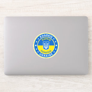 Kharkiv Ukraine Sticker