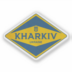Kharkiv Ukraine Vintage Sticker