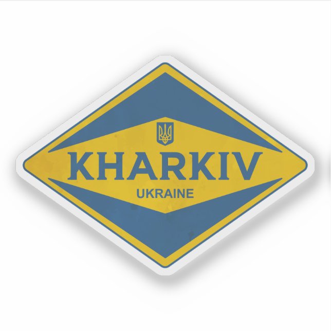 Kharkiv Ukraine Vintage Sticker (Front)