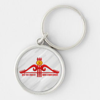 Khatu Shyam Ji Teen Baan Om Design Keychain