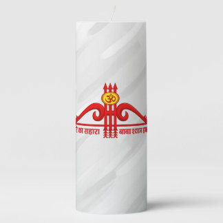 Khatu Shyam Ji Teen Baan Om Design Pillar Candle