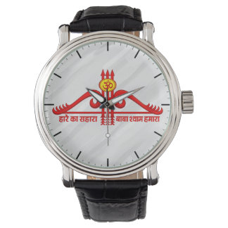 Khatu Shyam Ji Teen Baan Om Design Watch