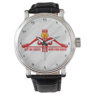Khatu Shyam Ji Teen Baan Om Design Watch