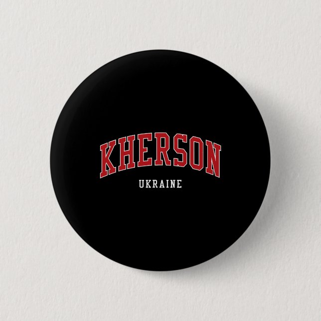 Kherson Ukraine College University Style  Button (Front)