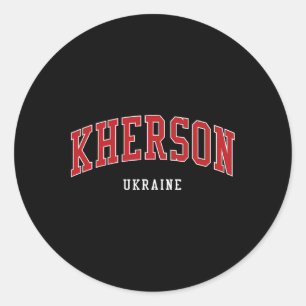 Kherson Ukraine College University Style  Classic Round Sticker