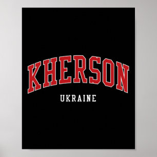 Kherson Ukraine College University Style Poster