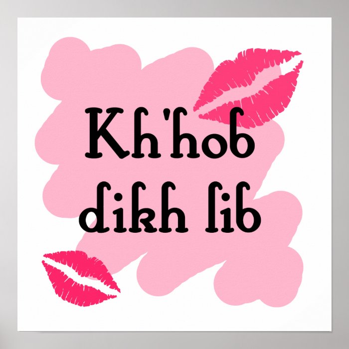 Kh'hob dikh lib   Yiddish I love you Posters