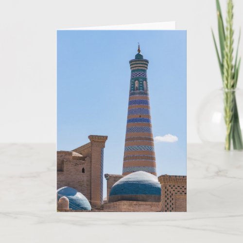 Khiva Uzbekistan _ Islam Khodja Minaret Card