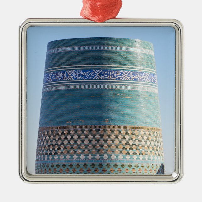 Khiva, Uzbekistan - Kalta Minor Minaret Metal Ornament (Front)