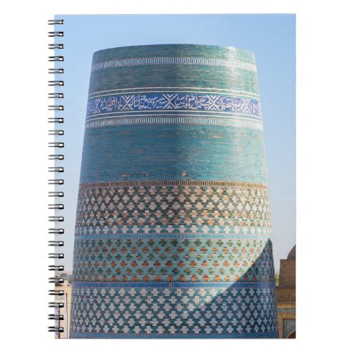 Khiva Uzbekistan _ Kalta Minor Minaret Notebook