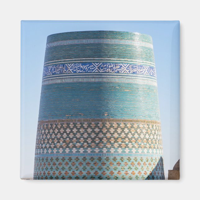Khiva, Uzbekistan - Unfinished Kalta Minor Minaret Magnet (Front)