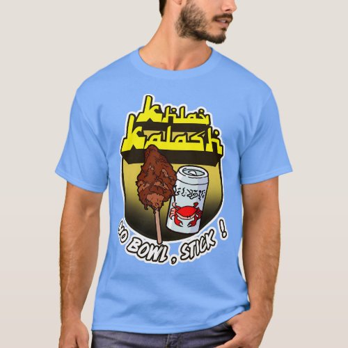 Khlav Kalash 2 T_Shirt