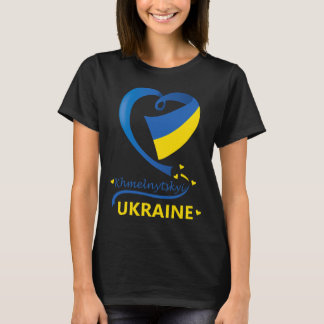 Khmelnytskyi Ukraine National Flag Heart Emblem Cr T-Shirt
