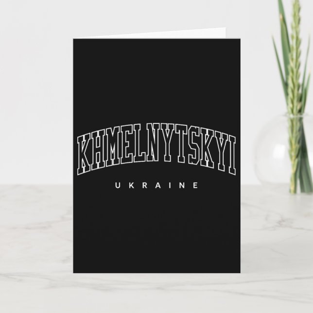 Khmelnytskyi Ukraine Trendy Varsity Athletic Style Card (Front)