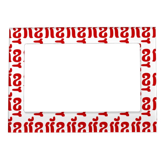 KHMER ខ្មែរ MAGNETIC FRAME (Front)