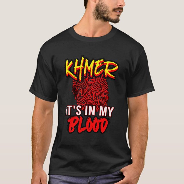 Khmer Cambodian Cambodia T-Shirt (Front)