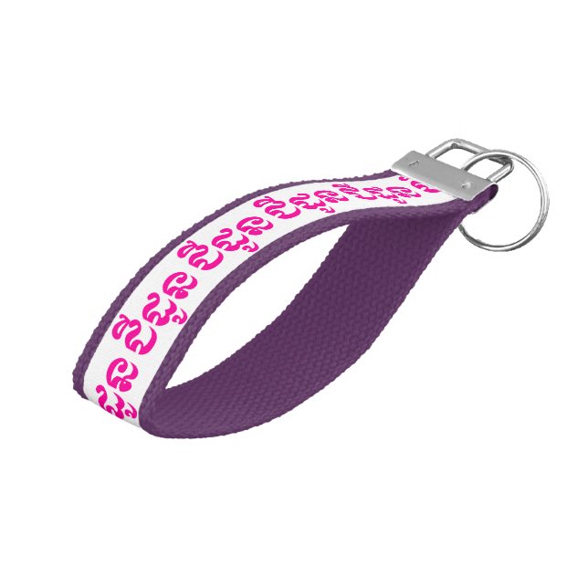 Khmer Grandmother - Chidaun / ជីដូន - Cambodian Wrist Keychain (Angled Up)