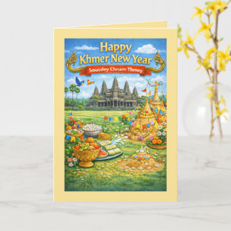  Khmer New Year Celebration-Sousdey Chnam Thmey Card