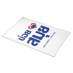 Khoi Huk (I Heart / Love) Koh Samui ❤ Thailand Cloth Placemat