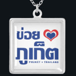 Khoi Huk (I Heart / Love) Phuket ❤ Thailand Silver Plated Necklace<br><div class="desc">Show your love for Phuket, Thailand ~
Khoi Huk Phuket written in Thai Isan Language Script.
Our store has a great selection of T-shirts, caps, mugs and much more, all with designs inspired by the Isaan dialect and Thai language.</div>