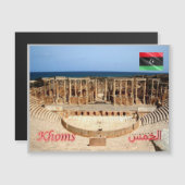 Khoms - Libya - (Front/Back)