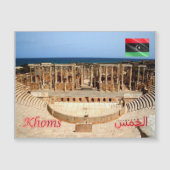 Khoms - Libya - (Front)