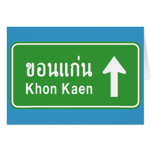 Khon Kaen Ahead ⚠ Thai Highway Traffic Sign ⚠ (Front Horizontal)