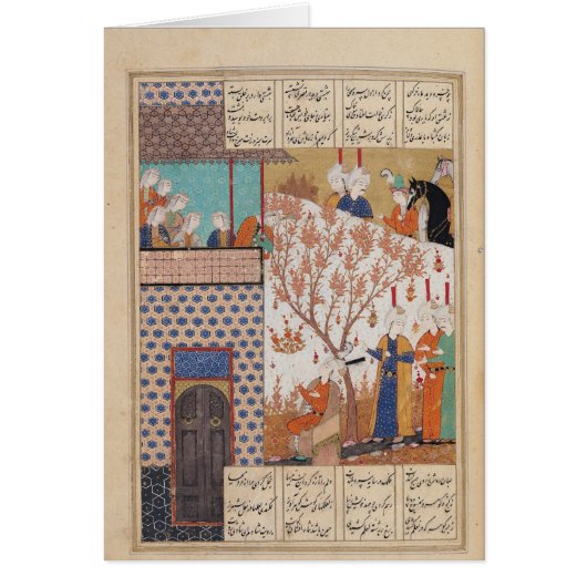 Khosro before Shirin's Palace Cards (Front)