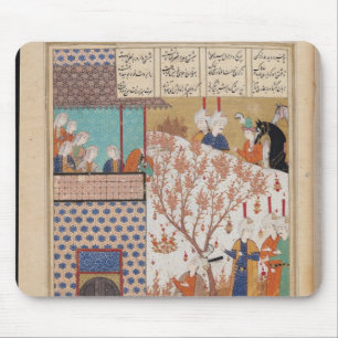 Khosro before Shirin's Palace Mouse Pad