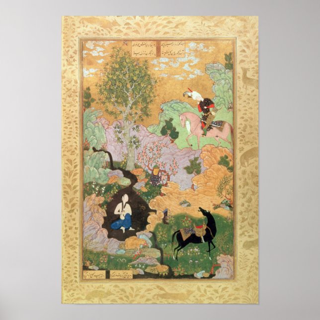 Khusrau sees Shirin bathing in a stream Poster (Front)