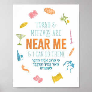 Ki Karov Print