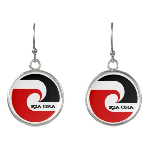 Kia Ora  Maori Flag New Zealand Sports rugby Earrings