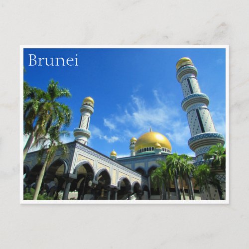 kiarong mosque brunei postcard