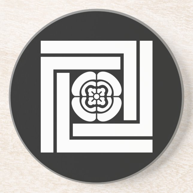 Kichijiro Kidani Drink Coaster (Front)
