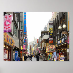 Kichijoji, Tokyo Street View Poster
