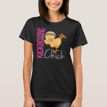 Kickboxing Chick T-Shirt Kickboxing Chick T-Shirt