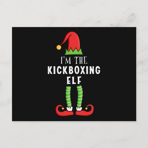 Kickboxing Elf Christmas Matching Family Gift Postcard