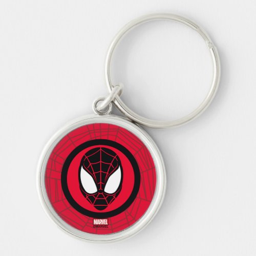 Kid Arachnid Icon Keychain