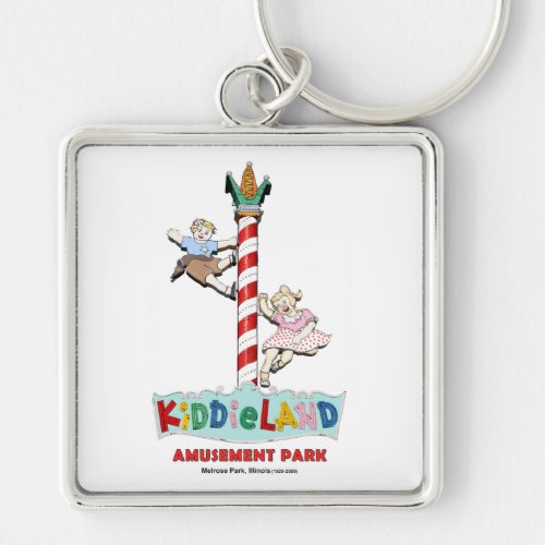 Kiddieland Melrose Park IL Pole Sign Keychain