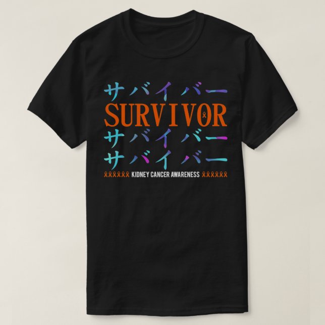 Kidney Cancer Awareness Japanese Survivor Gift T-Shirt (Design Front)