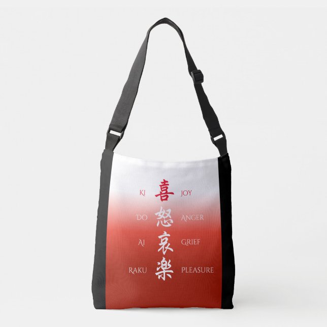Kidoairaku Tote (Front)